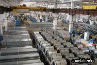 Конференция «Российский рынок металлов» пройдет 10 ноября