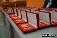 Конкурсная комиссия ученых отобрала претендентов на золотые и серебряные медали «Металл-Экспо»